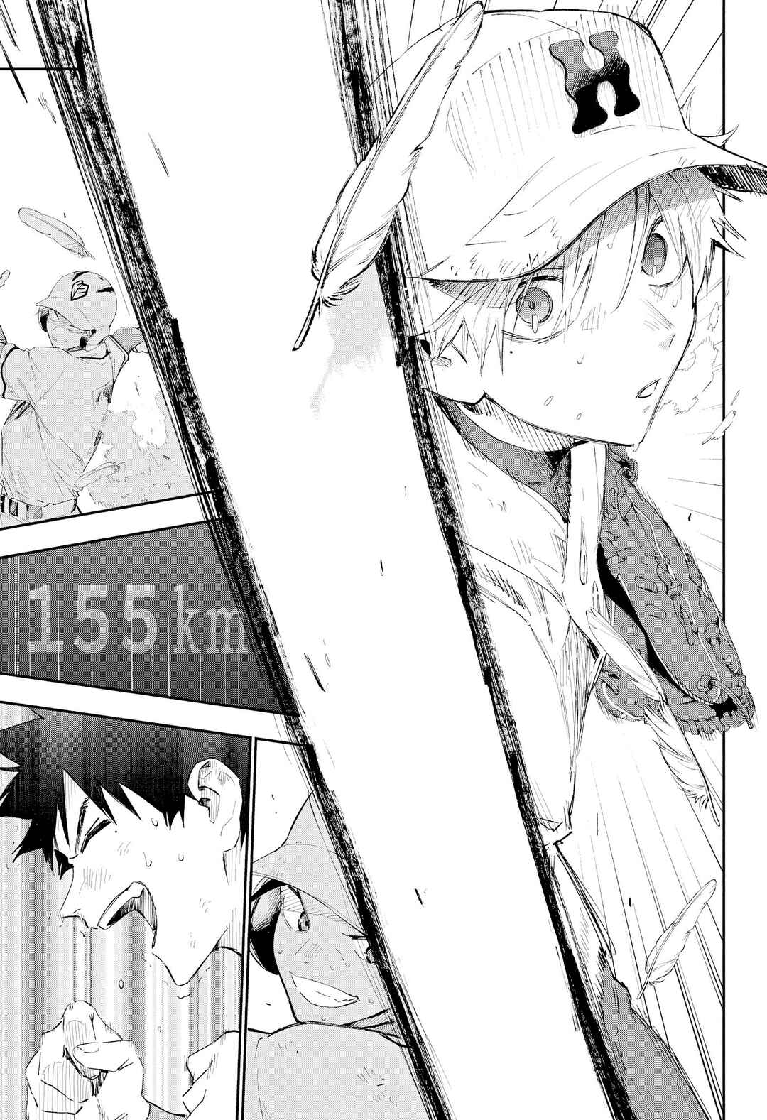 Harukaze Mound Chapter 30 - Page 12