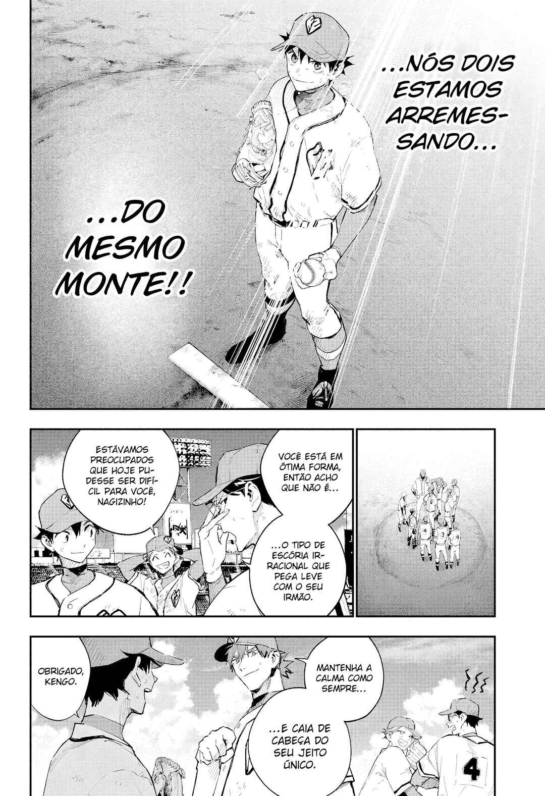 Harukaze Mound Chapter 30 - Page 15