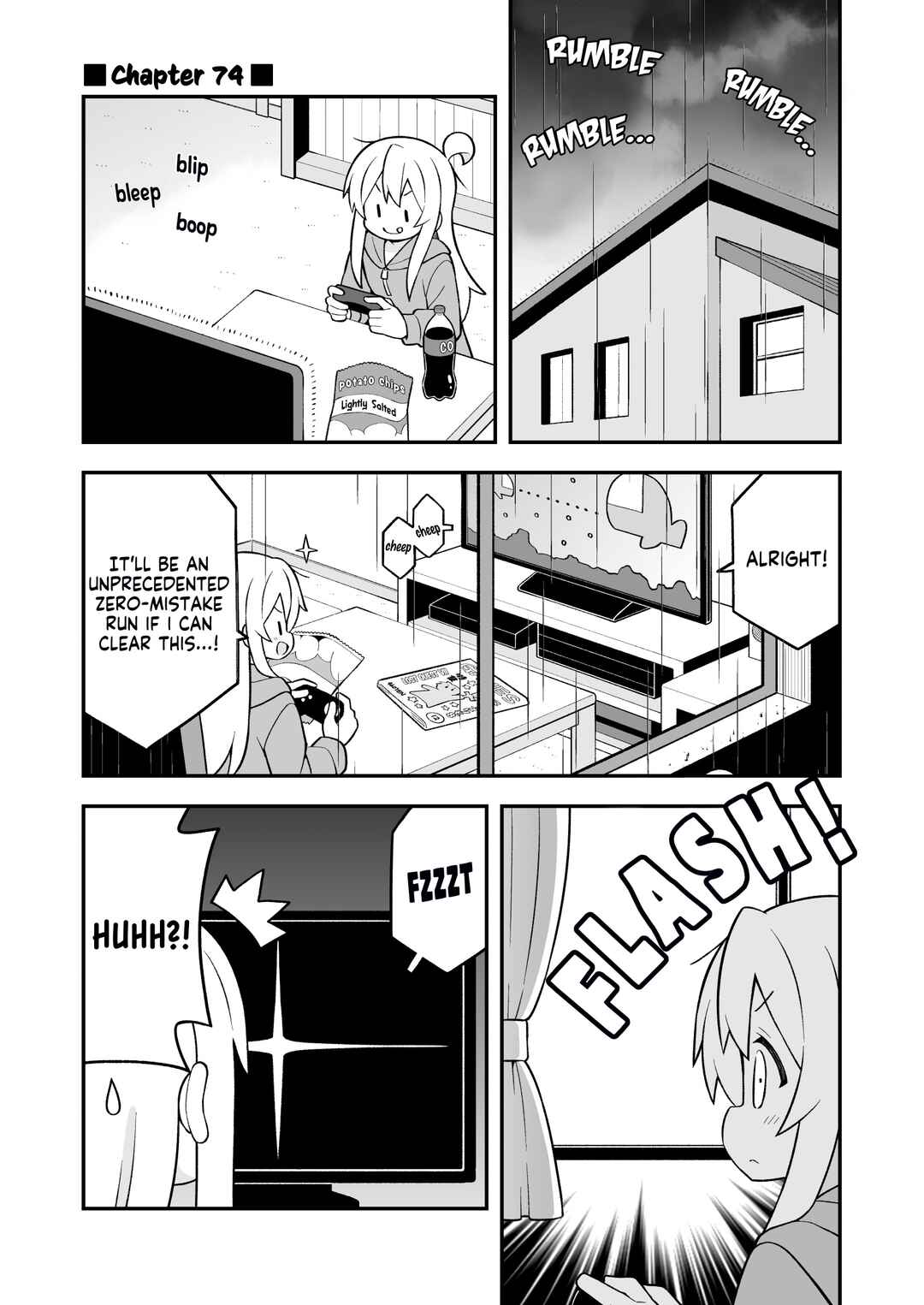 Onii-chan wa Oshimai! Chapter 74 - Page 1