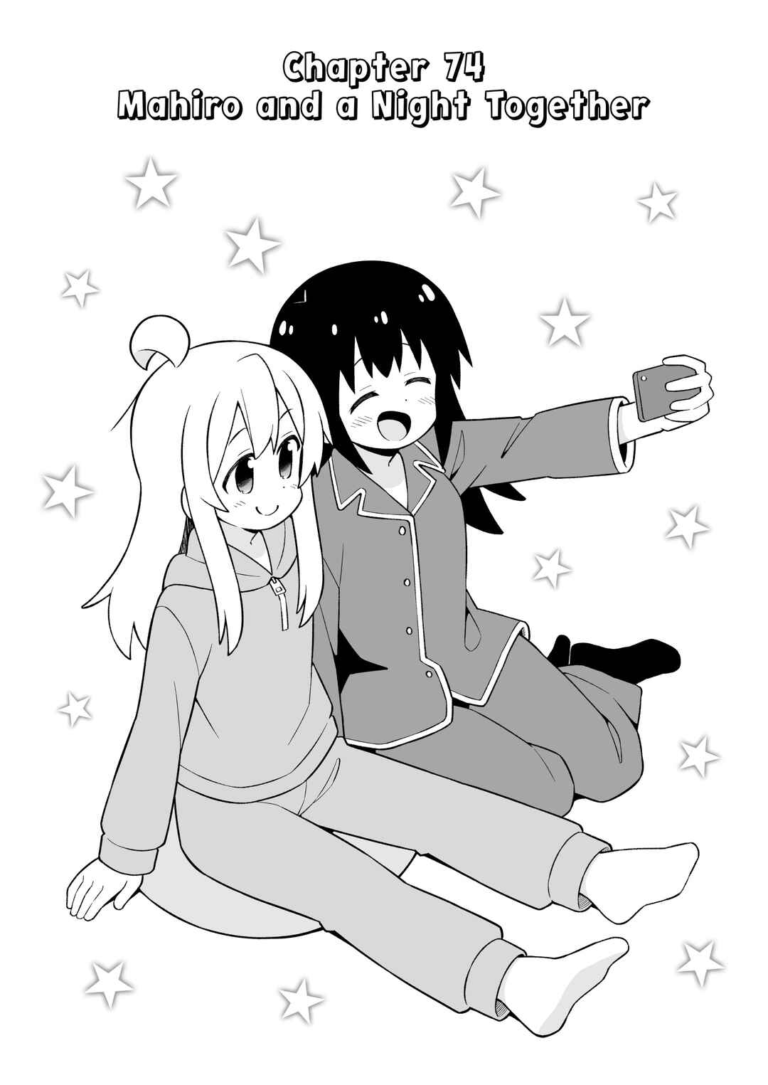 Onii-chan wa Oshimai! Chapter 74 - Page 2