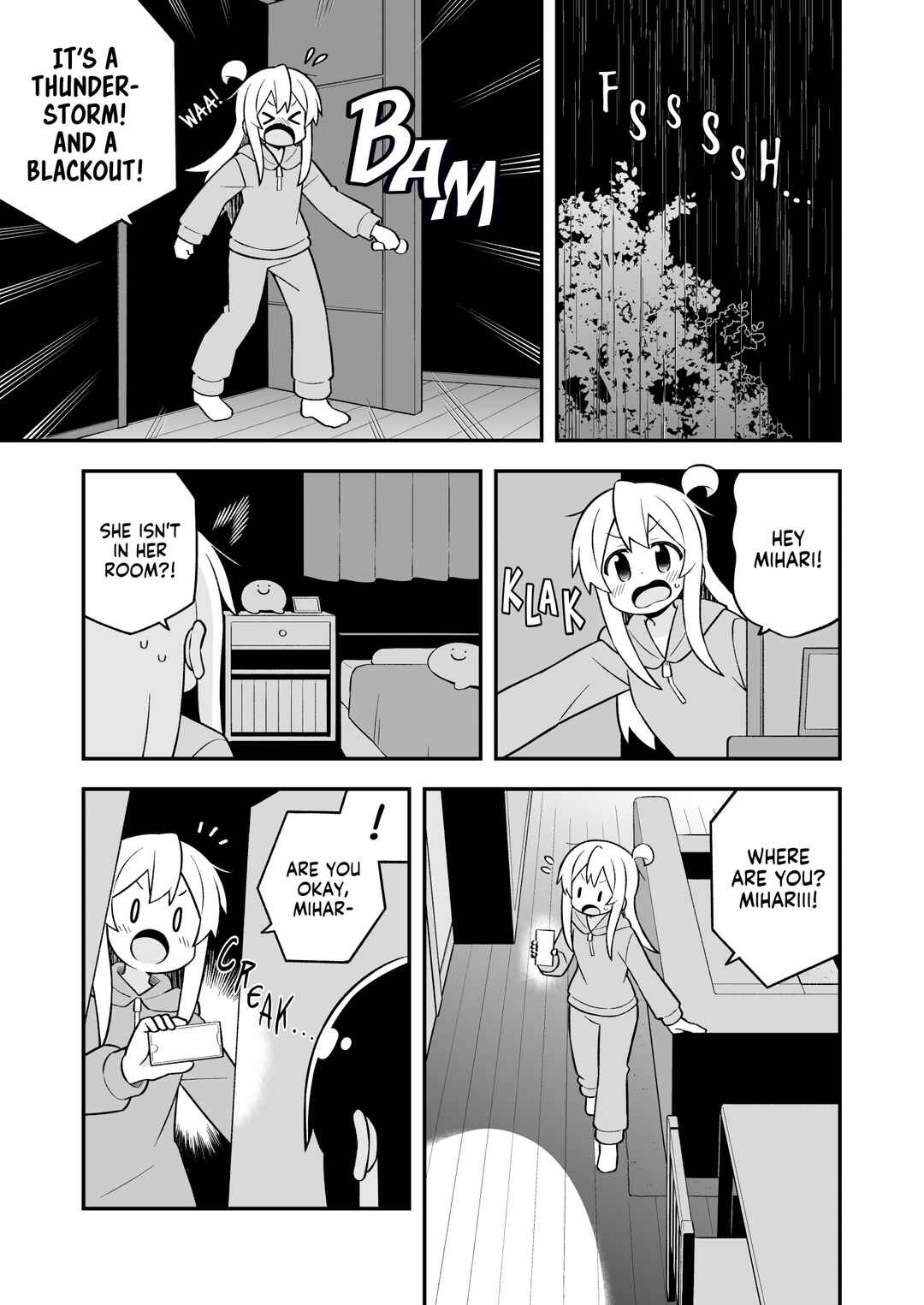 Onii-chan wa Oshimai! Chapter 74 - Page 3