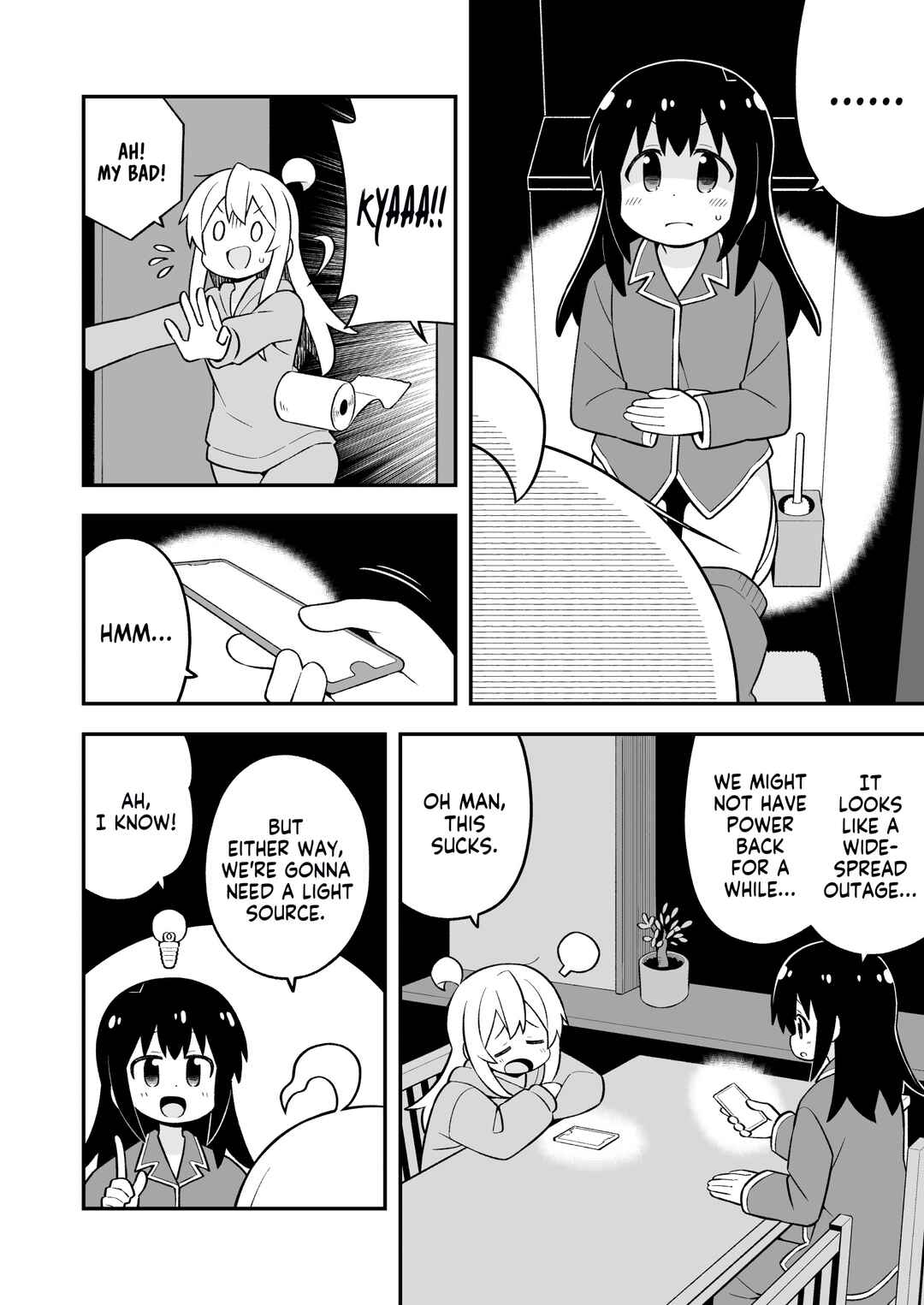 Onii-chan wa Oshimai! Chapter 74 - Page 4