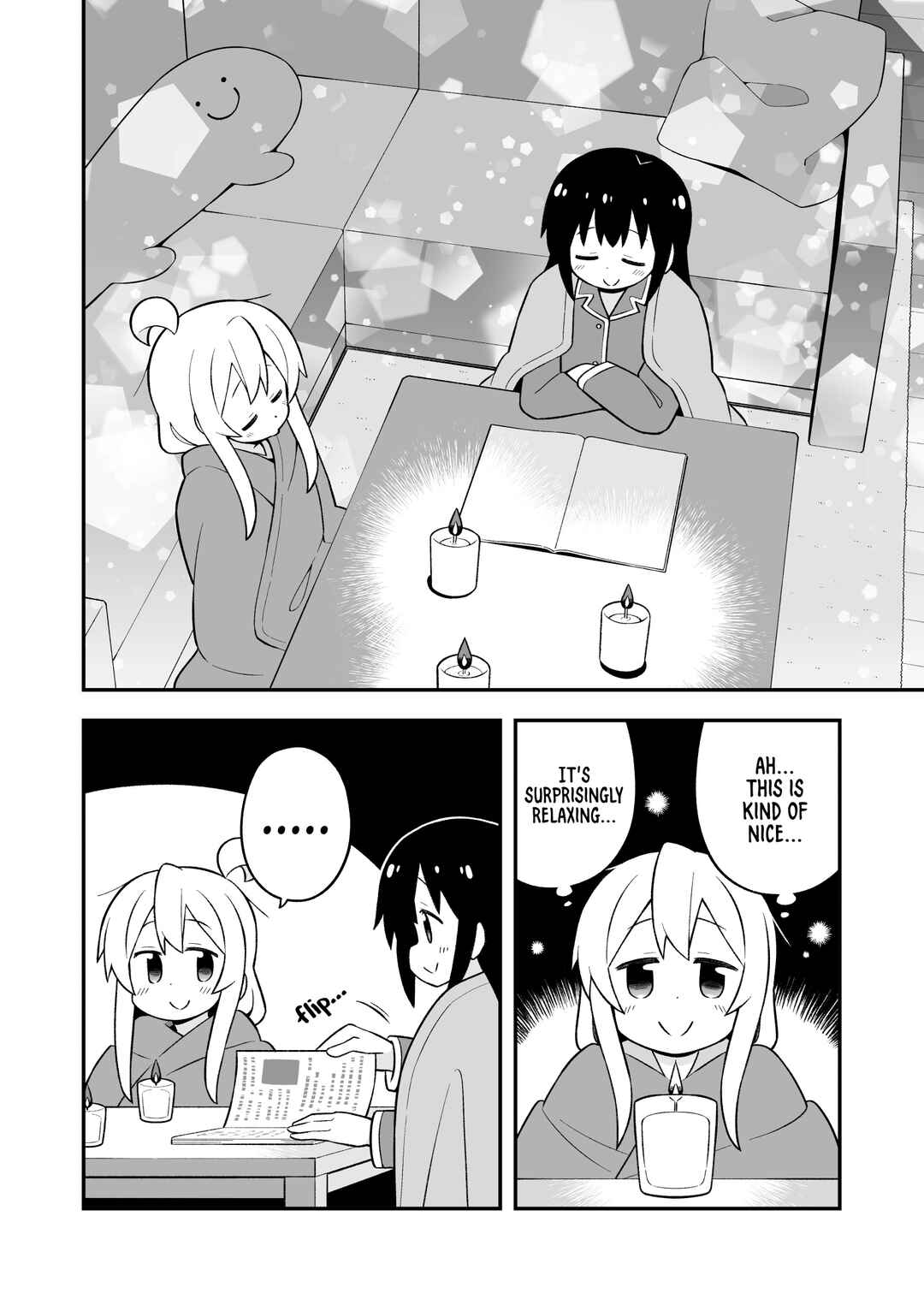 Onii-chan wa Oshimai! Chapter 74 - Page 6
