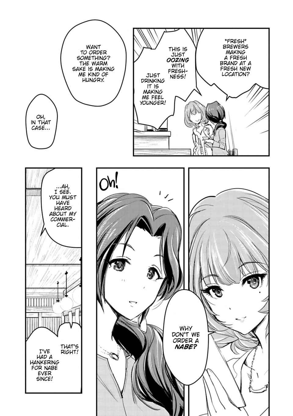 THE iDOLM@STER Cinderella Girls - After20 Chapter 2 - Page 13