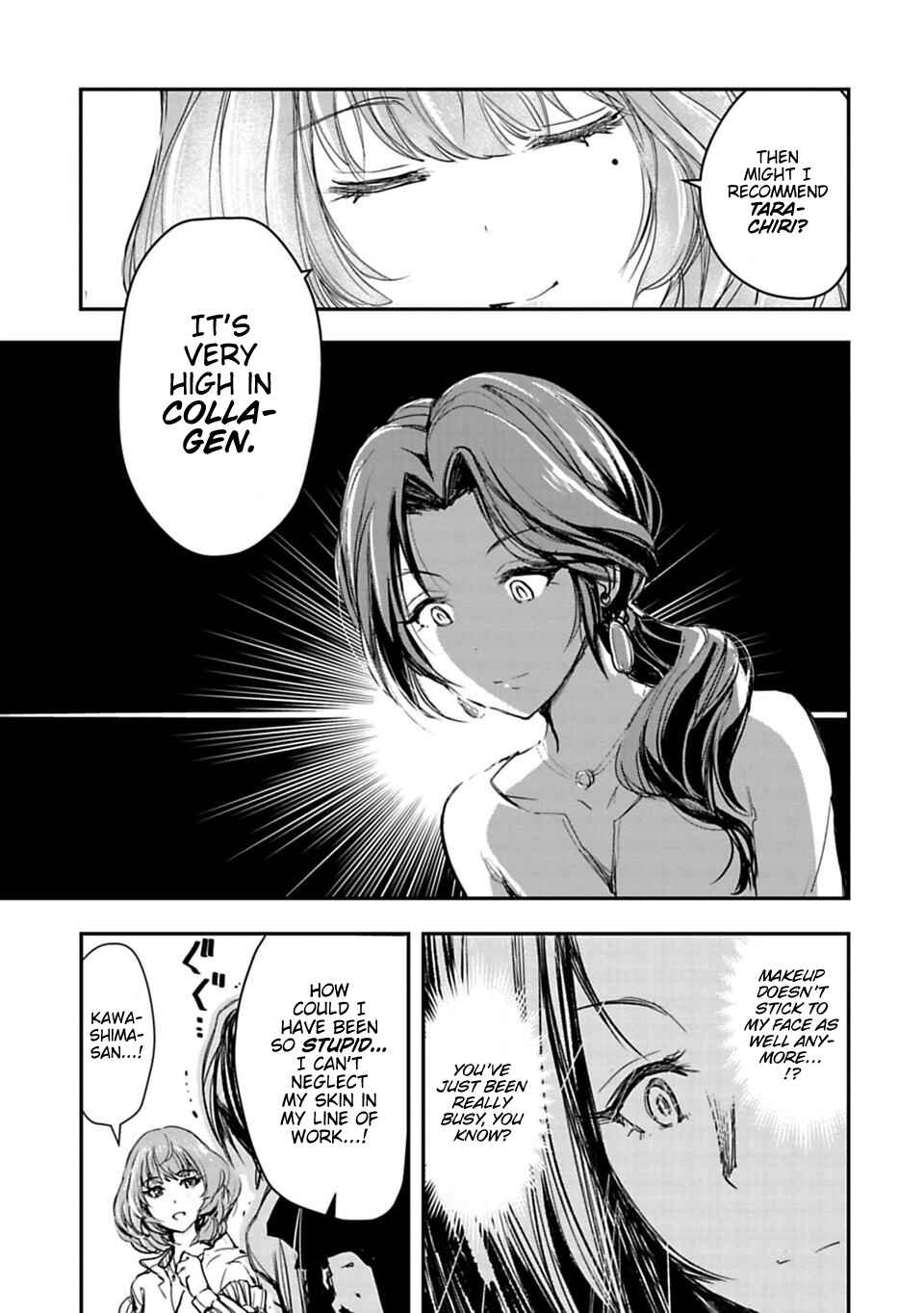 THE iDOLM@STER Cinderella Girls - After20 Chapter 2 - Page 15