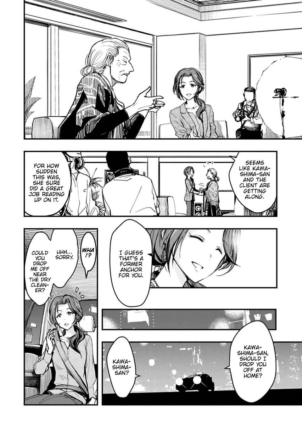 THE iDOLM@STER Cinderella Girls - After20 Chapter 2 - Page 6