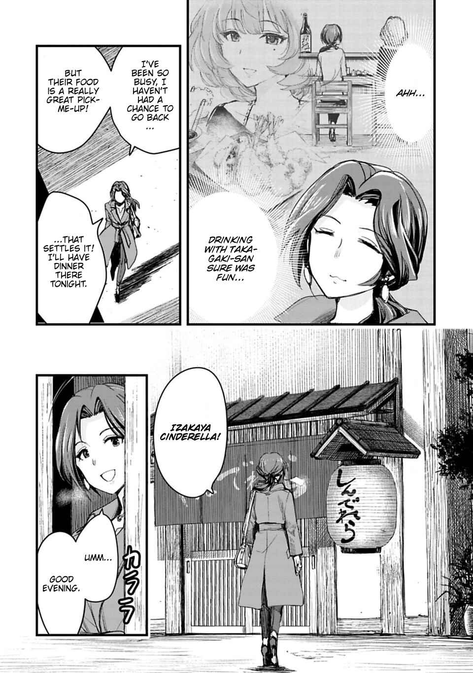 THE iDOLM@STER Cinderella Girls - After20 Chapter 2 - Page 8