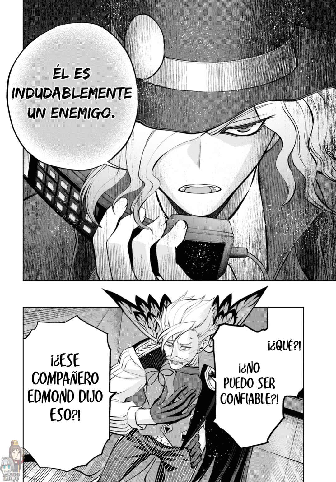 Fate/Grand Order -Epic of Remnant- Pseudo-Singularity I: Quarantined Territory of Malice, Shinjuku - Shinjuku Phantom Incident Chapter 11 - Page 12