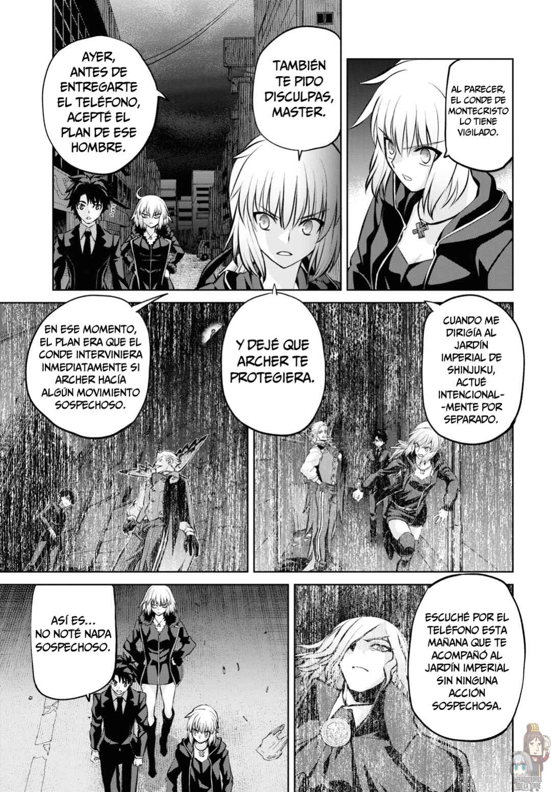 Fate/Grand Order -Epic of Remnant- Pseudo-Singularity I: Quarantined Territory of Malice, Shinjuku - Shinjuku Phantom Incident Chapter 11 - Page 23