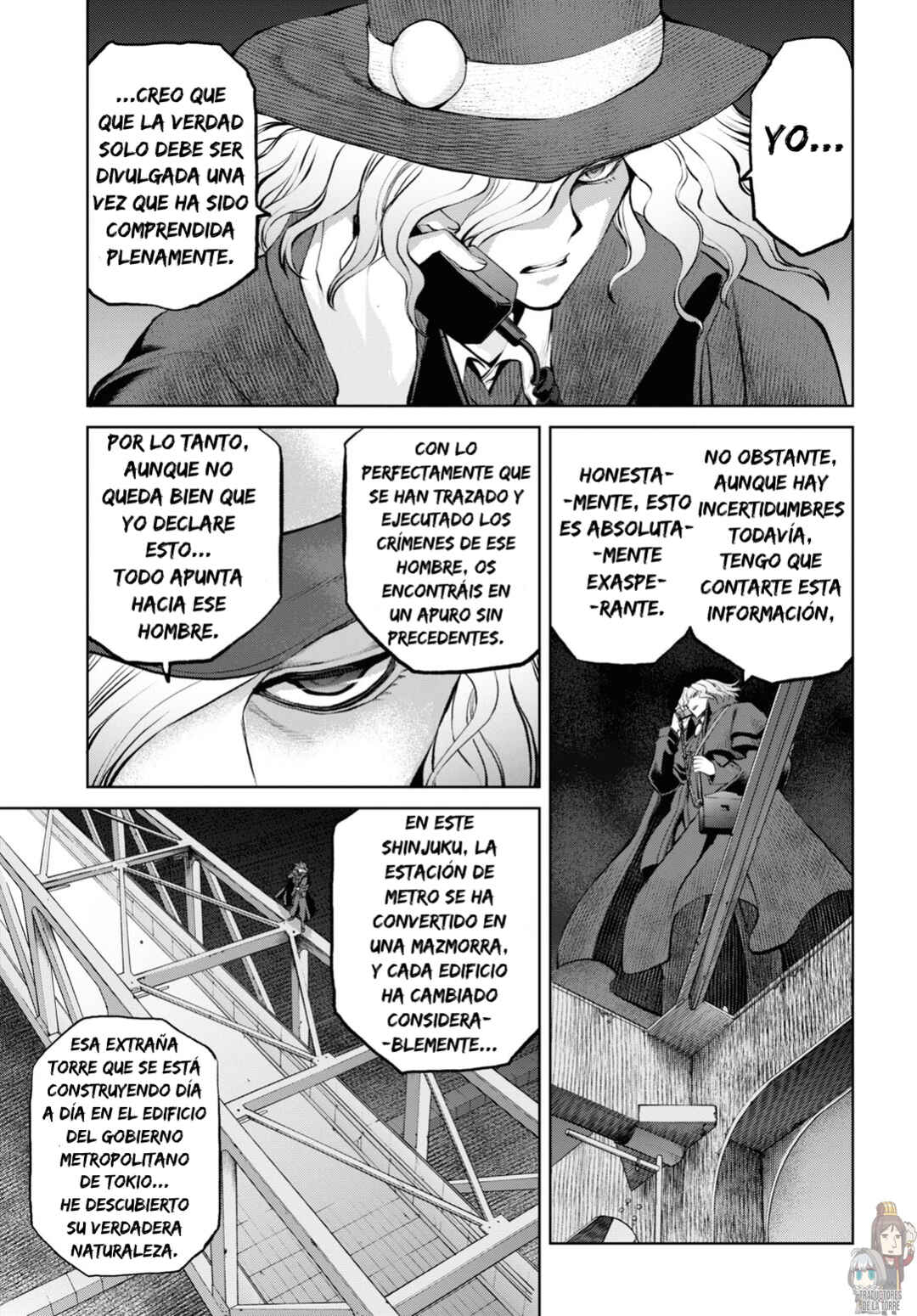 Fate/Grand Order -Epic of Remnant- Pseudo-Singularity I: Quarantined Territory of Malice, Shinjuku - Shinjuku Phantom Incident Chapter 11 - Page 7
