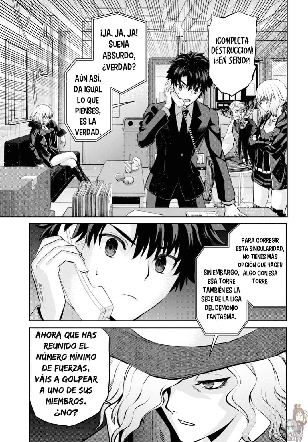 Fate/Grand Order -Epic of Remnant- Pseudo-Singularity I: Quarantined Territory of Malice, Shinjuku - Shinjuku Phantom Incident Chapter 11 - Page 9