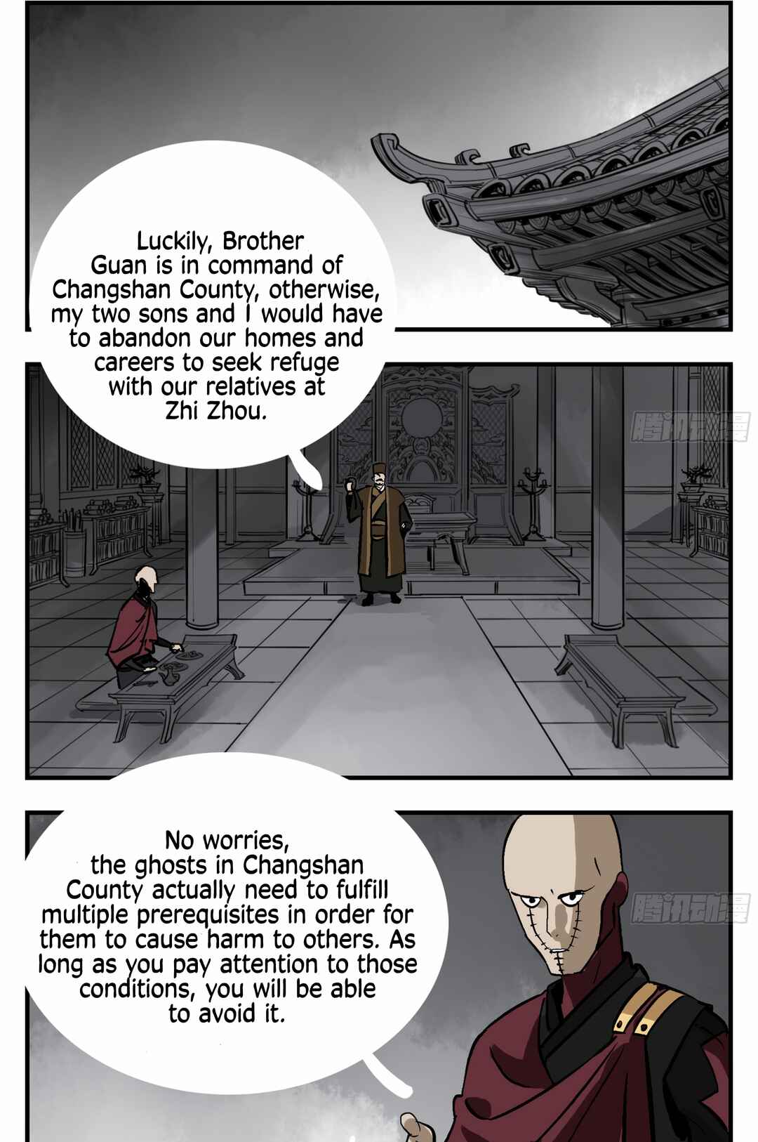 Followers of King Chapter 4 - Page 13