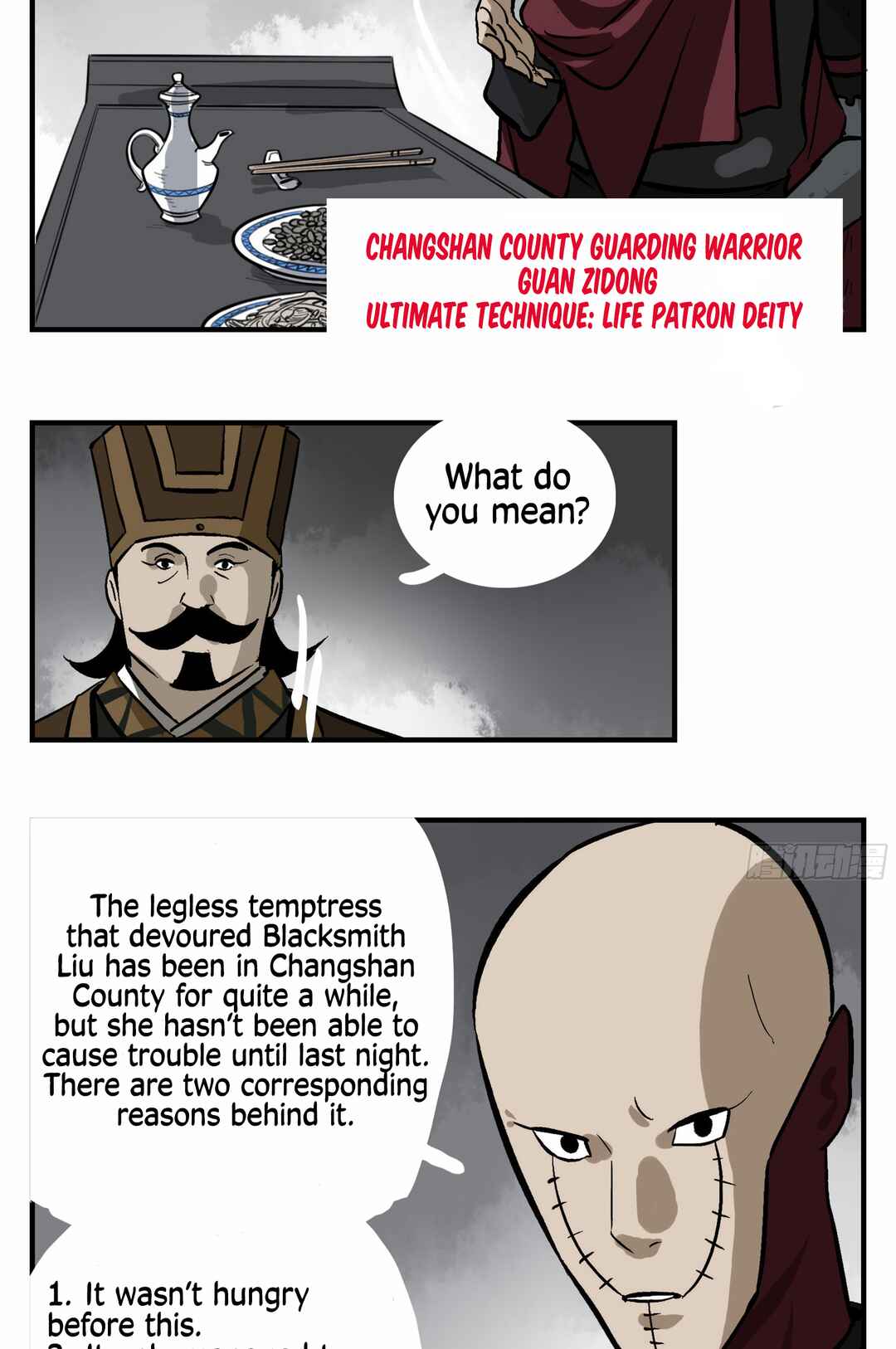 Followers of King Chapter 4 - Page 14