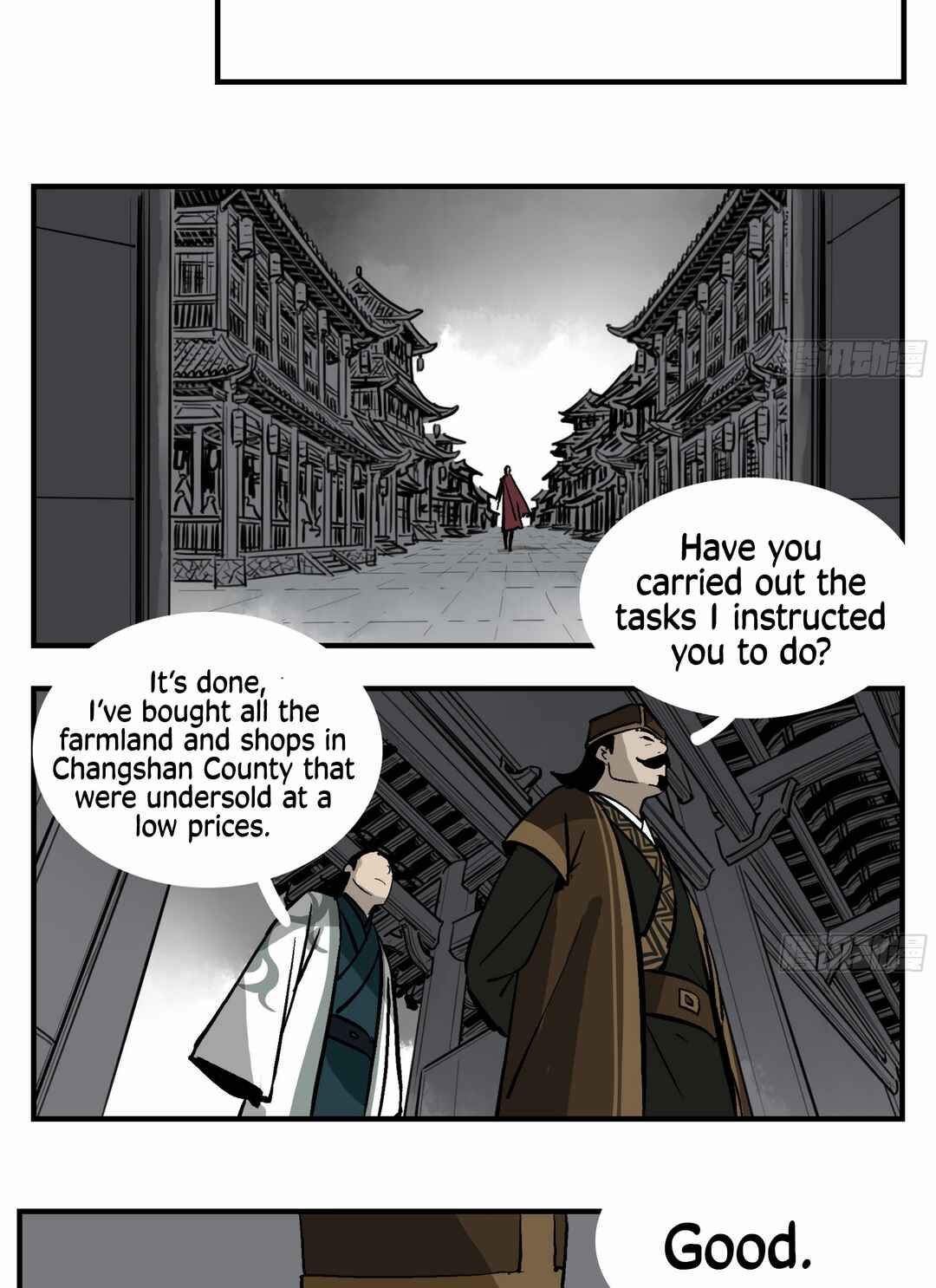Followers of King Chapter 4 - Page 17