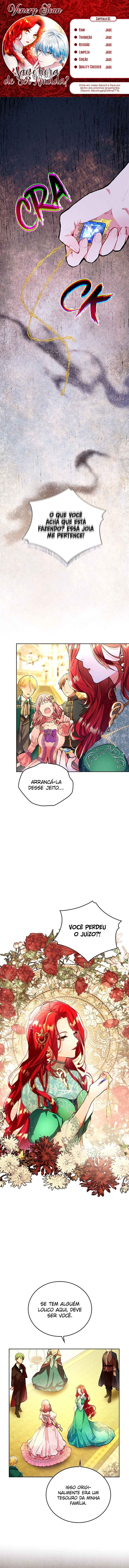 Aisareteru Baai ja Nai no Chapter 1 - Page 1