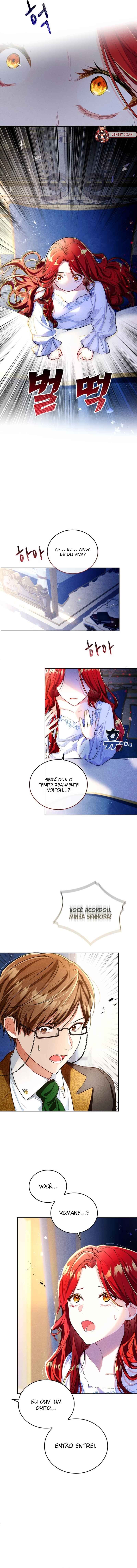 Aisareteru Baai ja Nai no Chapter 1 - Page 11