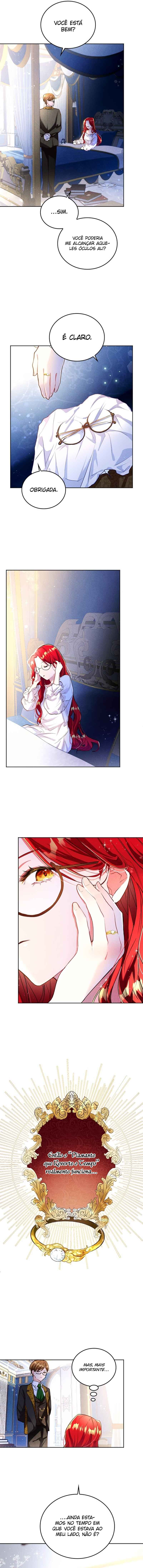 Aisareteru Baai ja Nai no Chapter 1 - Page 12