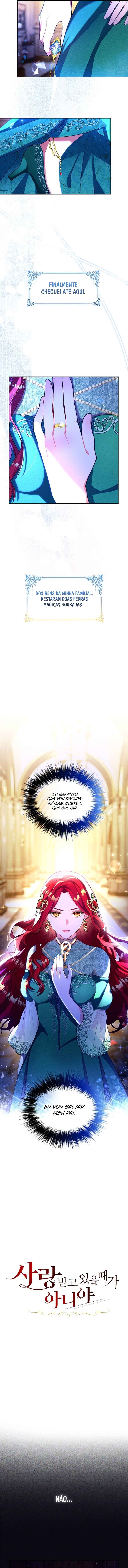 Aisareteru Baai ja Nai no Chapter 1 - Page 9