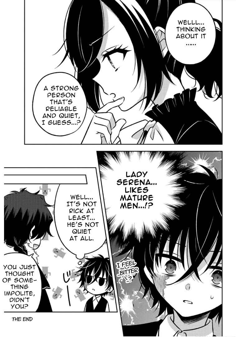 Moto Ansatsusha, Tensei Shite Kizoku no Reijou ni Narimashita Chapter 6.5 - Page 2