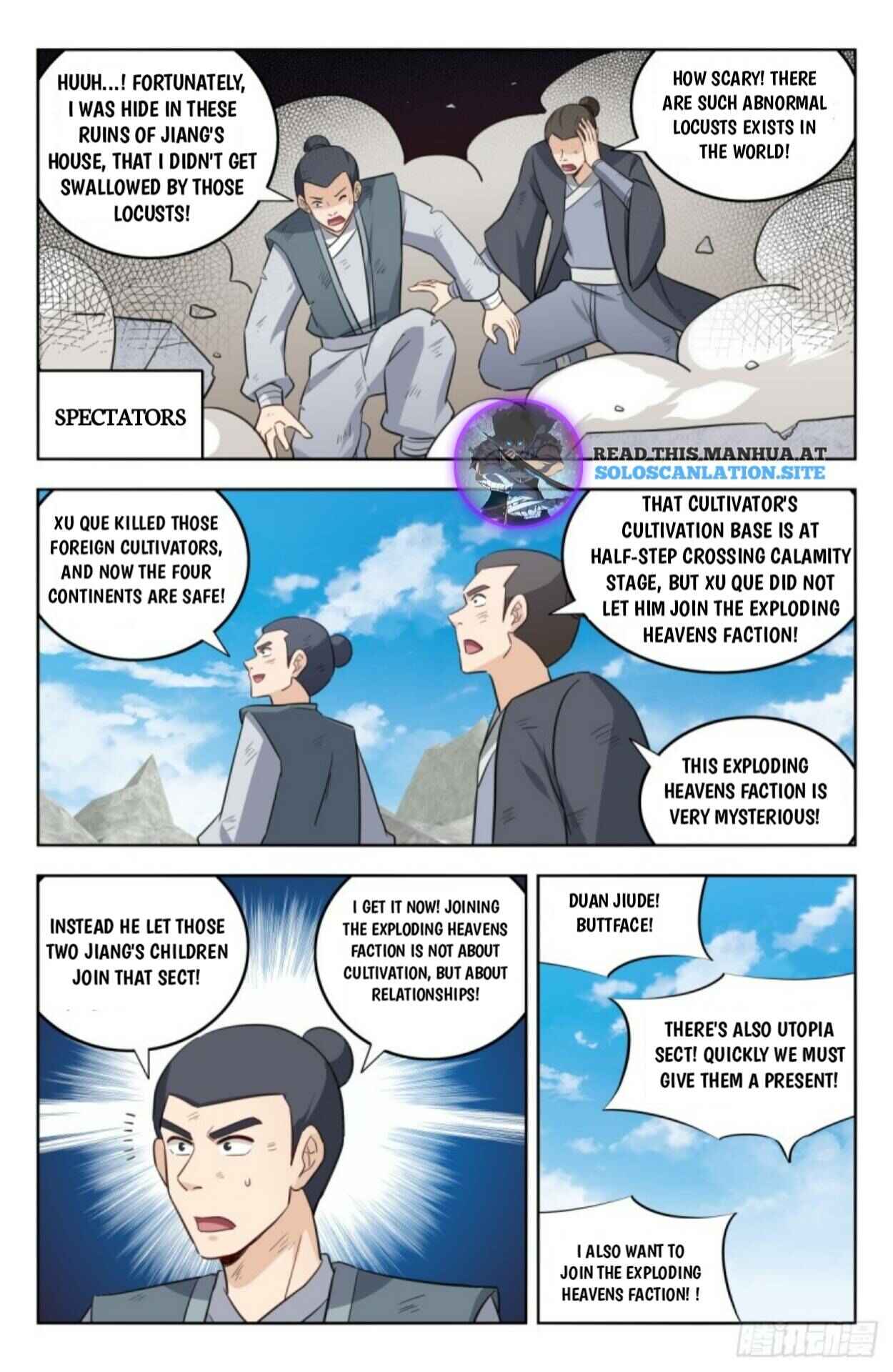 Zuì Qiáng Fǎn Tàolù Xìtǒng Chapter 230 - Page 12