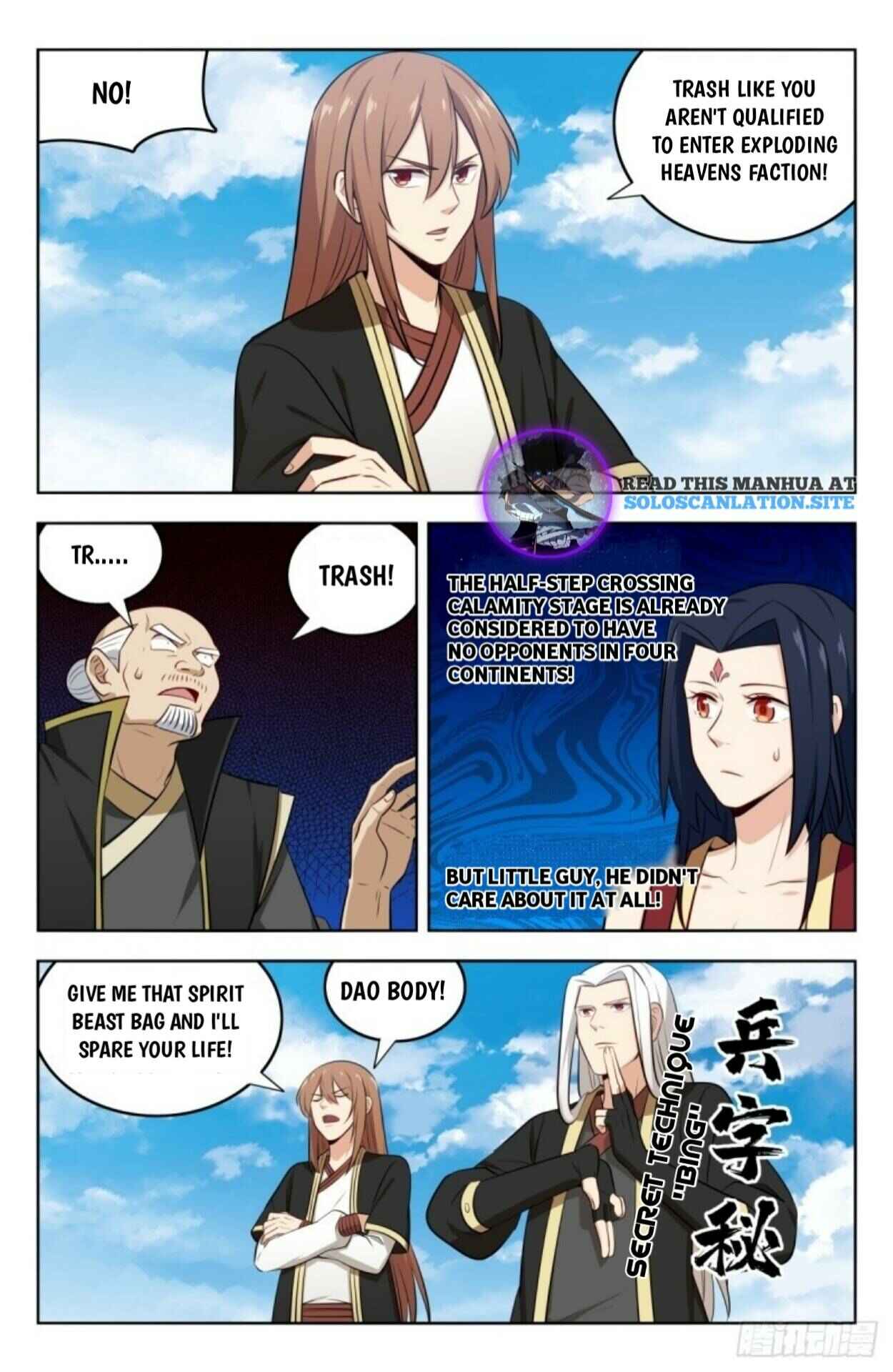 Zuì Qiáng Fǎn Tàolù Xìtǒng Chapter 230 - Page 4