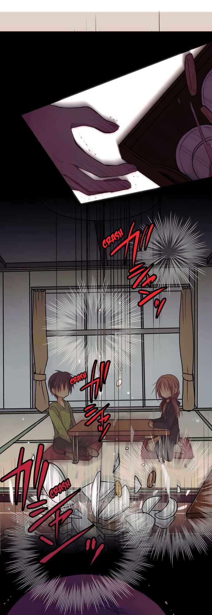 Monochrome Lovers Chapter 22 - Page 2