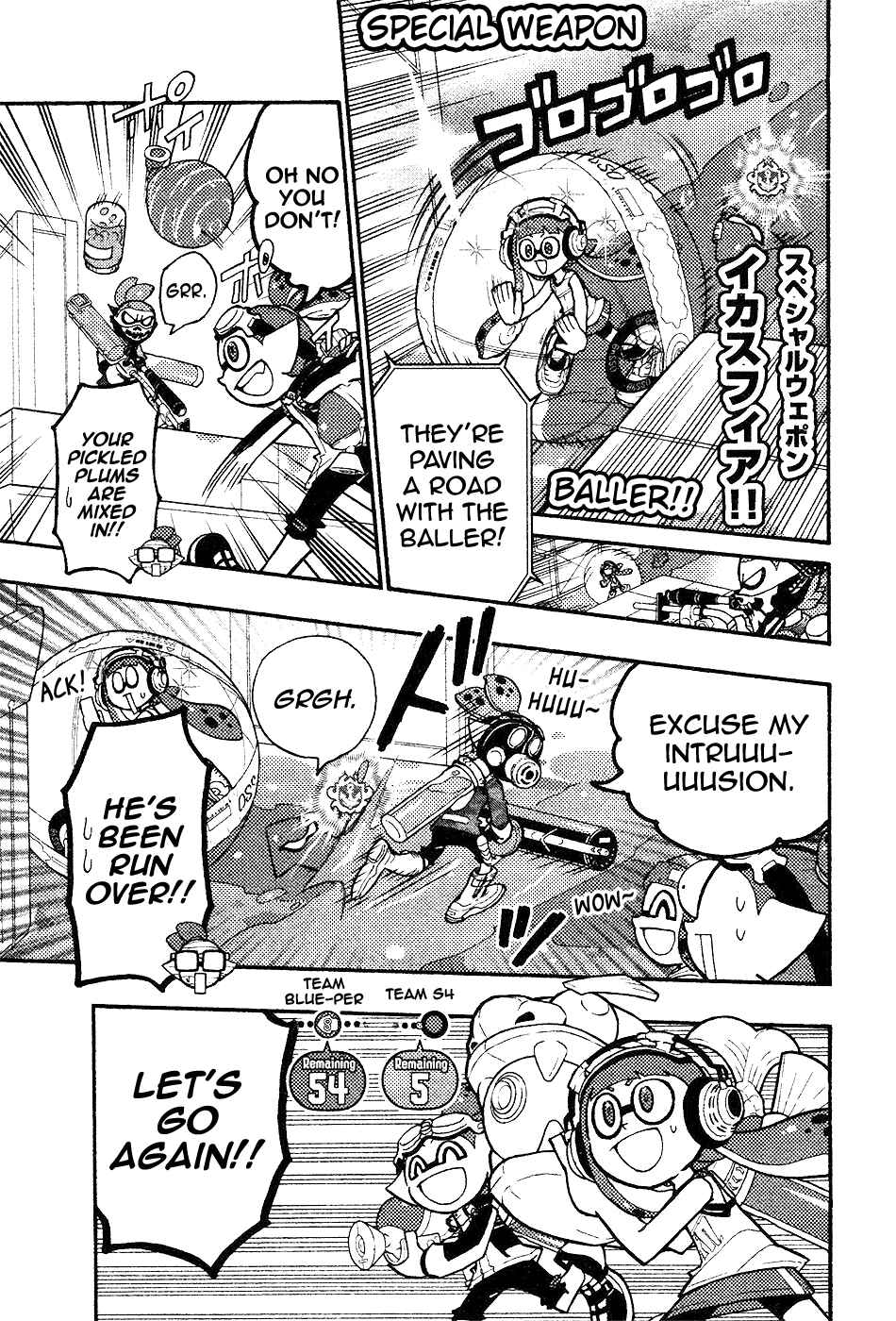Splatoon Chapter 39 - Page 22