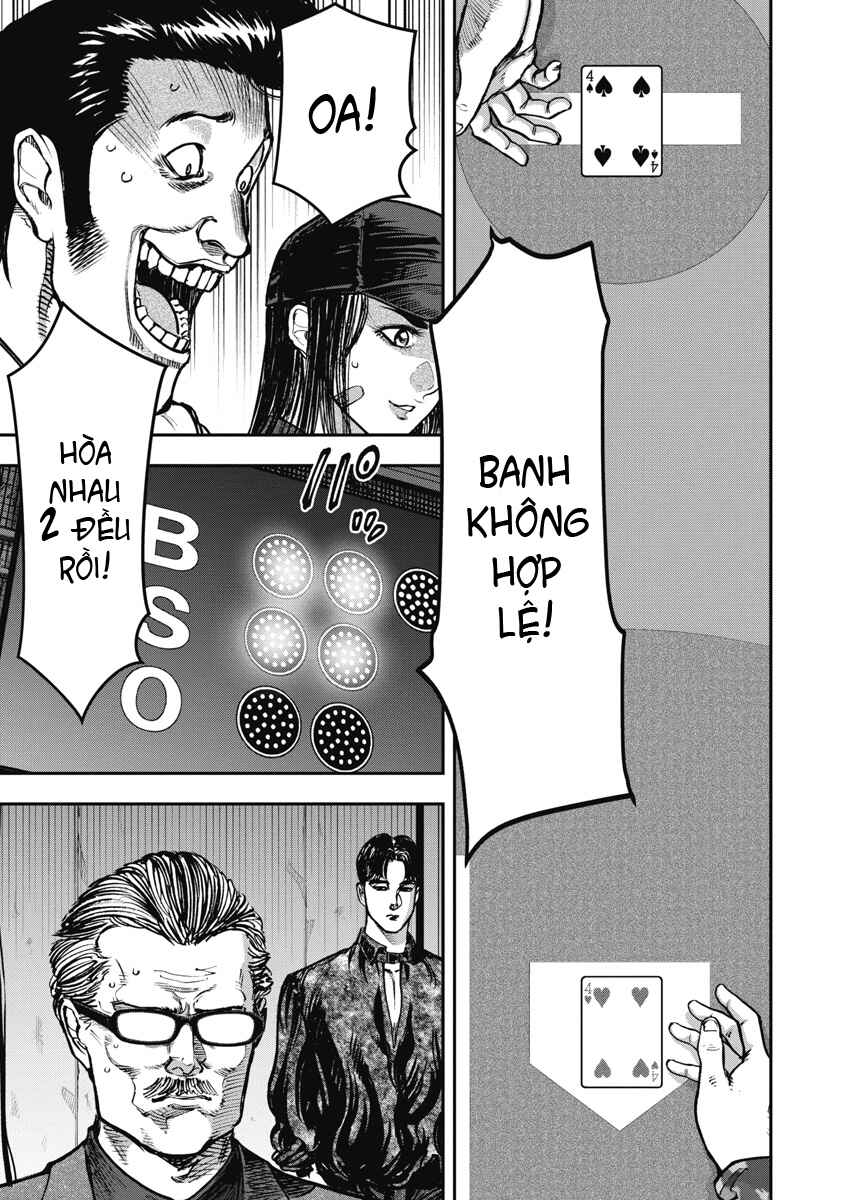 Bakuchi Gui Chapter 65 - Page 13