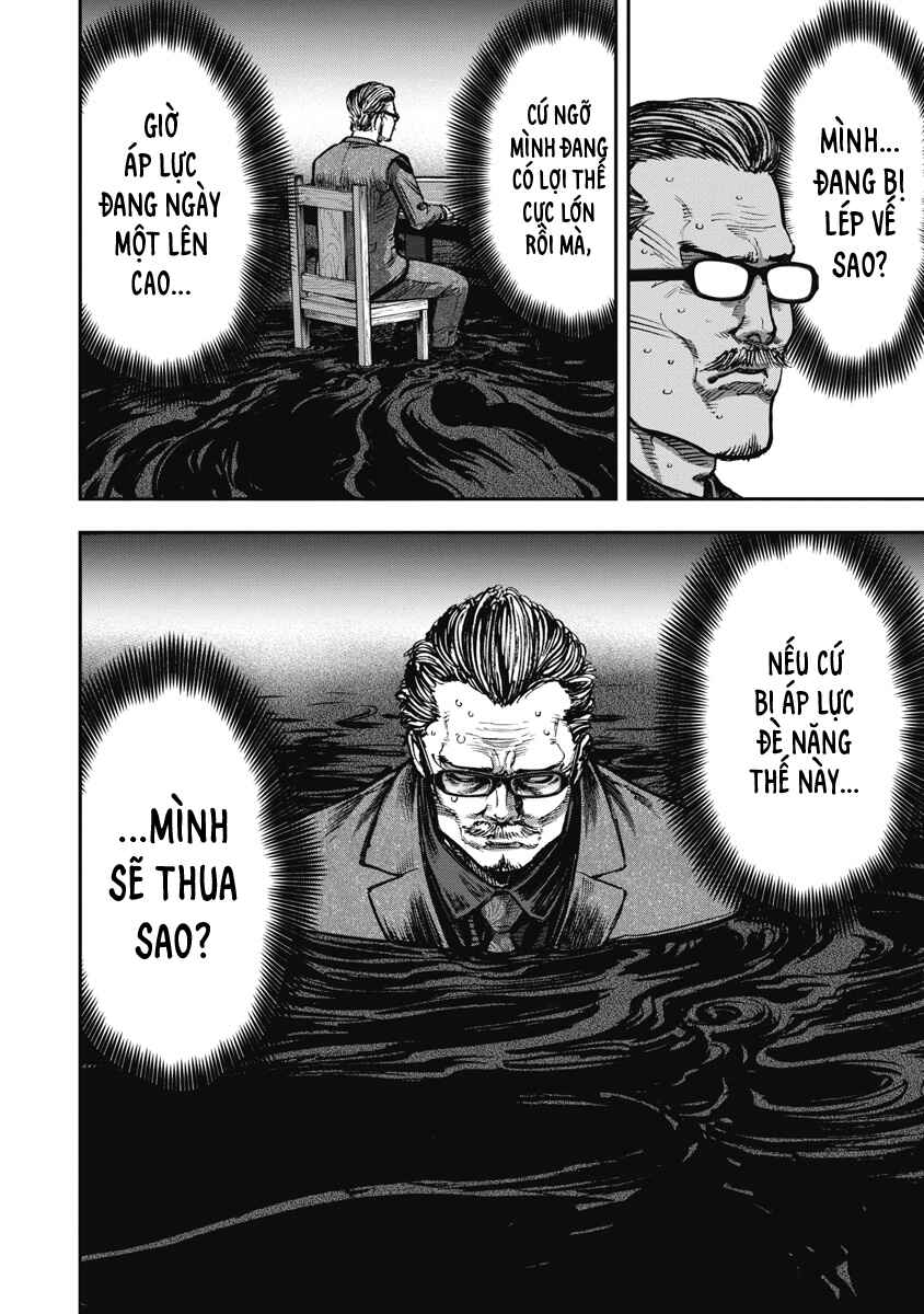 Bakuchi Gui Chapter 65 - Page 14
