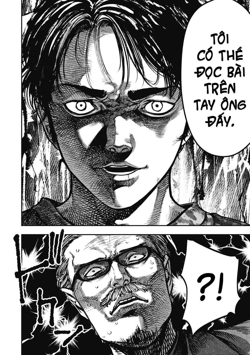Bakuchi Gui Chapter 65 - Page 16
