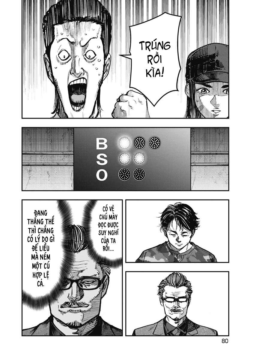 Bakuchi Gui Chapter 65 - Page 4