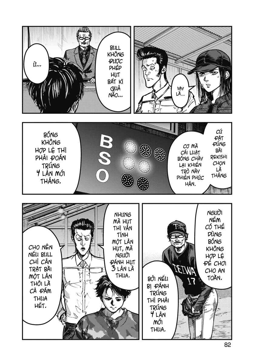 Bakuchi Gui Chapter 65 - Page 6