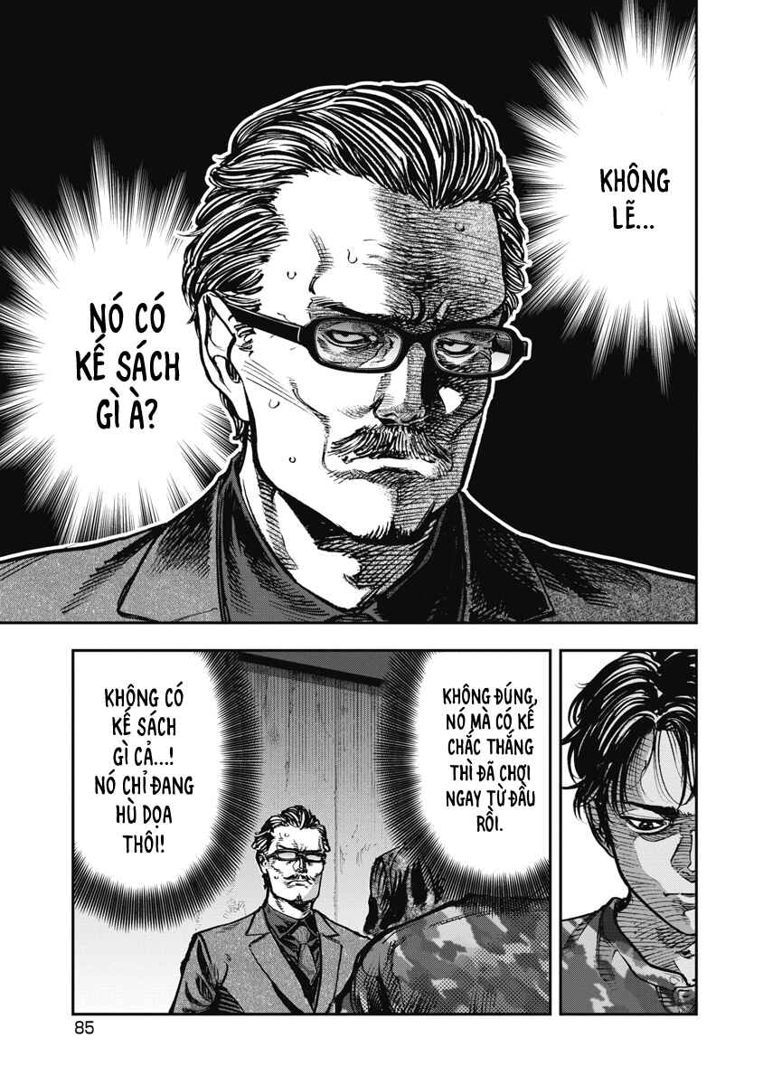 Bakuchi Gui Chapter 65 - Page 9