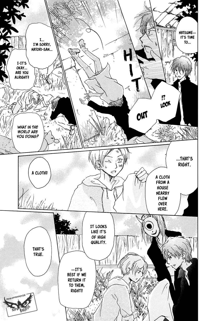 Natsume Yuujinchou Chapter 92 - Page 12