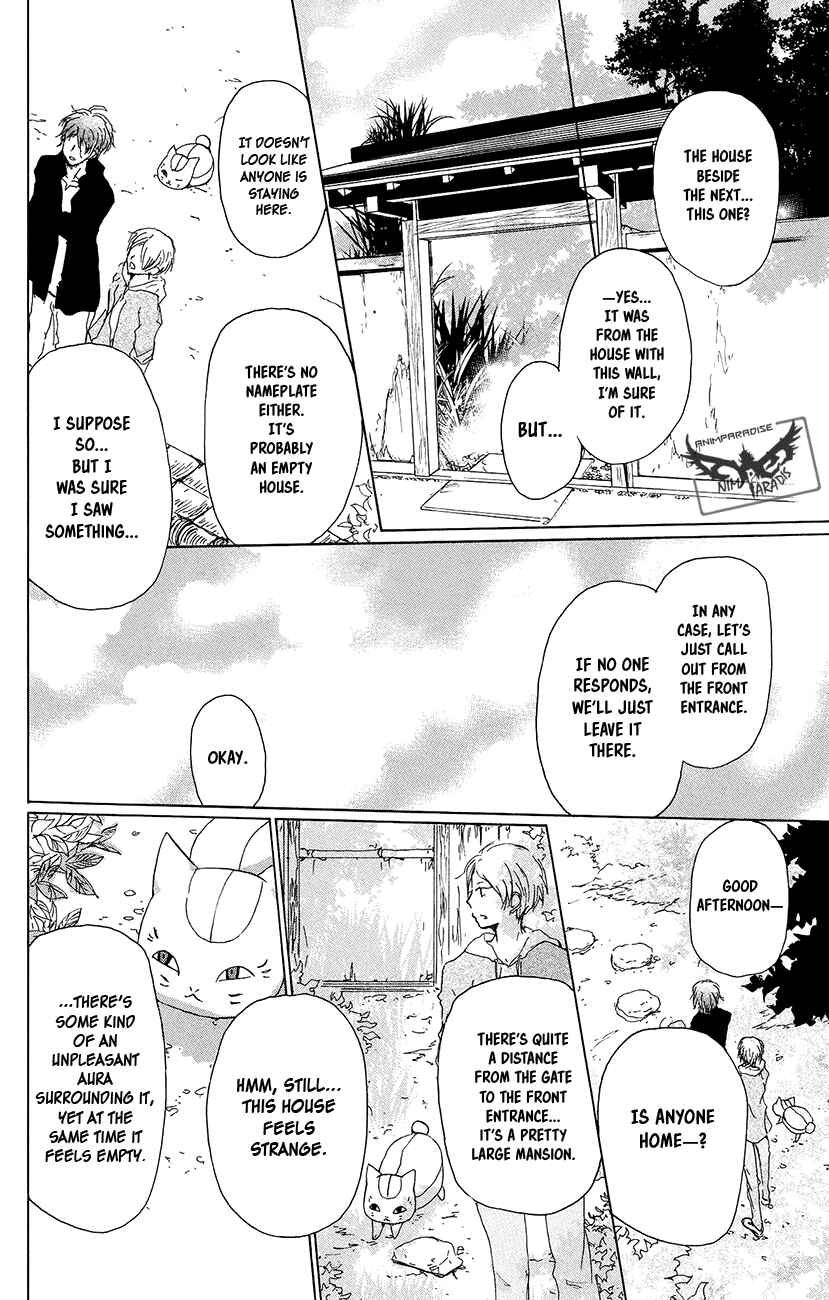 Natsume Yuujinchou Chapter 92 - Page 13