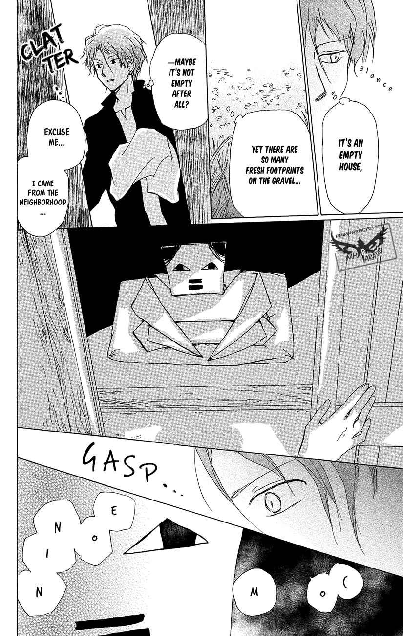 Natsume Yuujinchou Chapter 92 - Page 15
