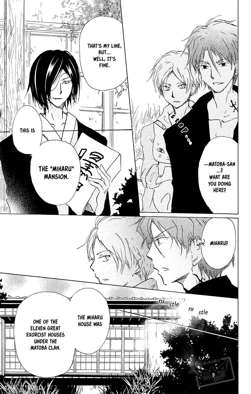 Natsume Yuujinchou Chapter 92 - Page 18