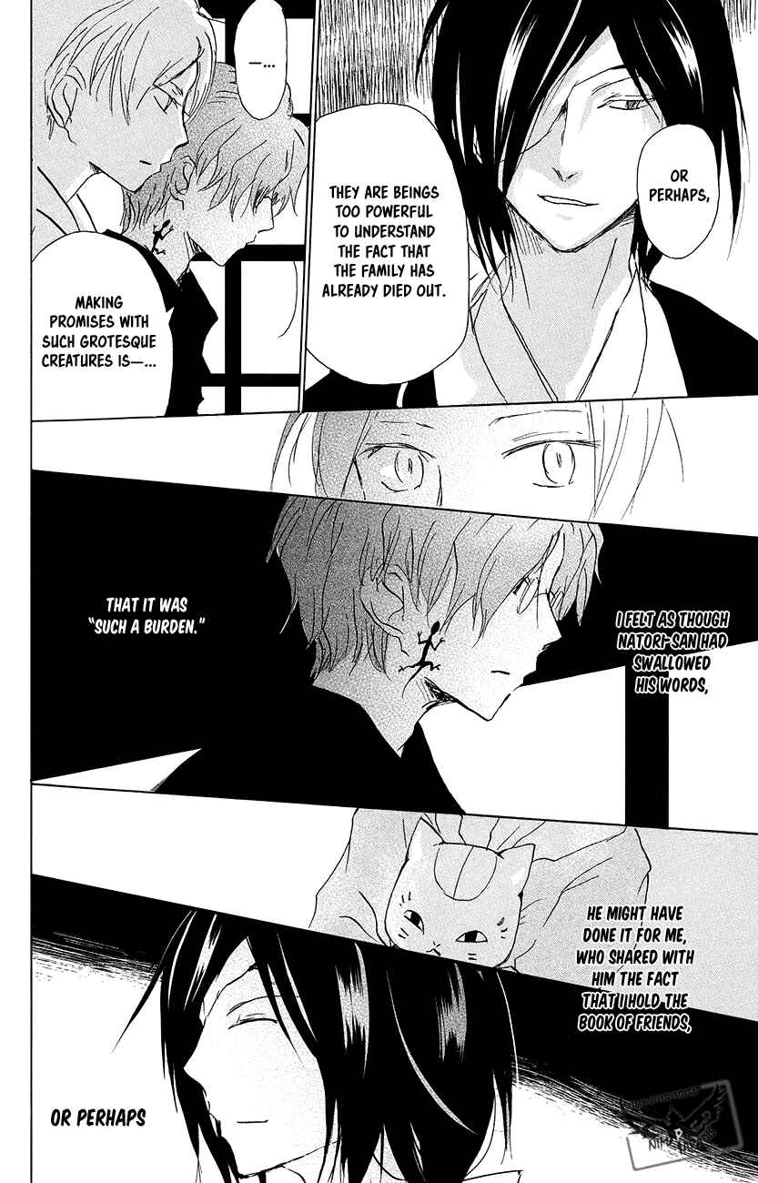 Natsume Yuujinchou Chapter 92 - Page 21