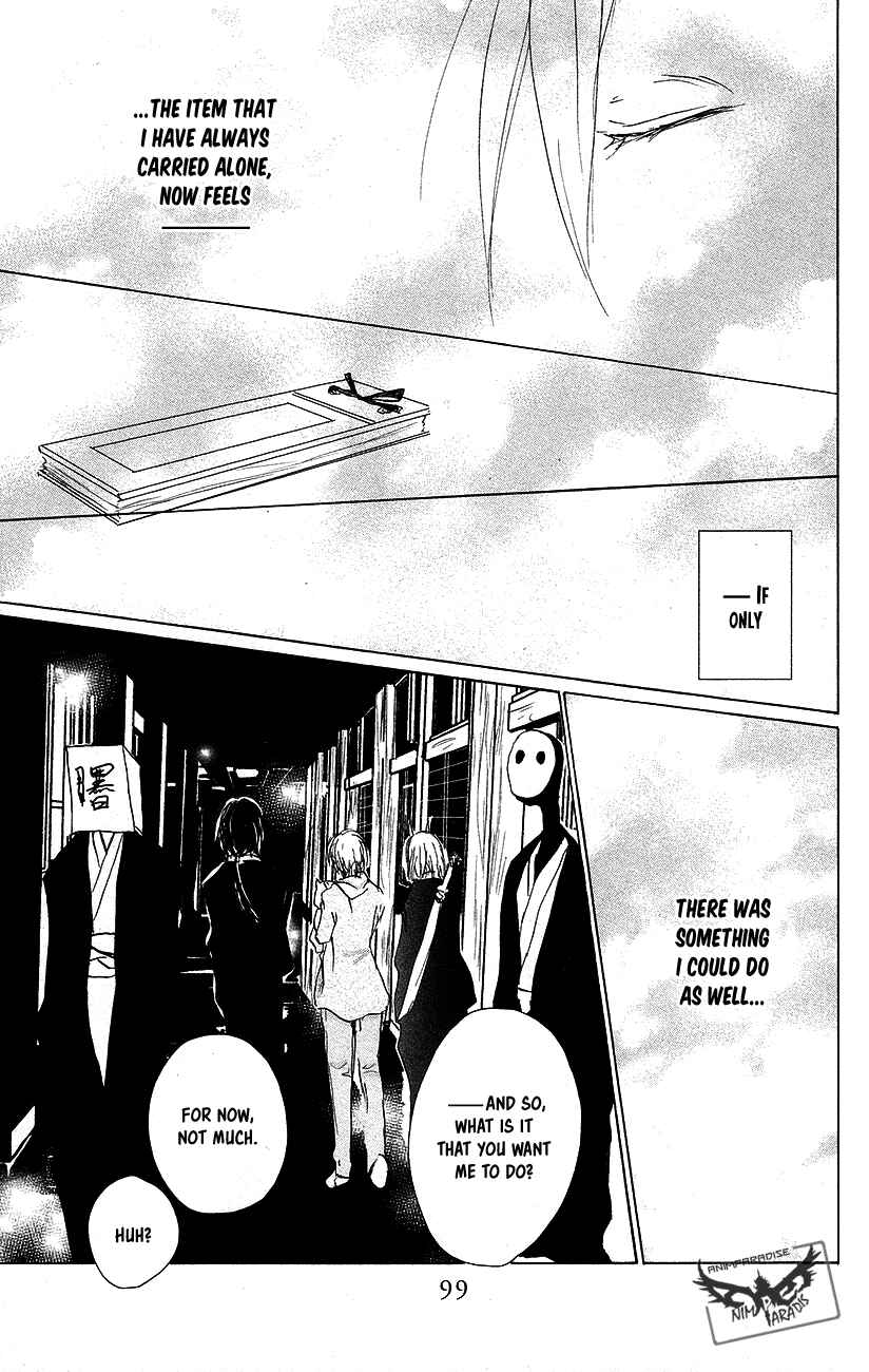 Natsume Yuujinchou Chapter 92 - Page 28