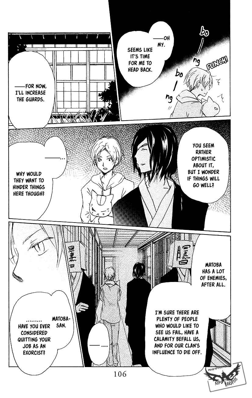 Natsume Yuujinchou Chapter 92 - Page 35