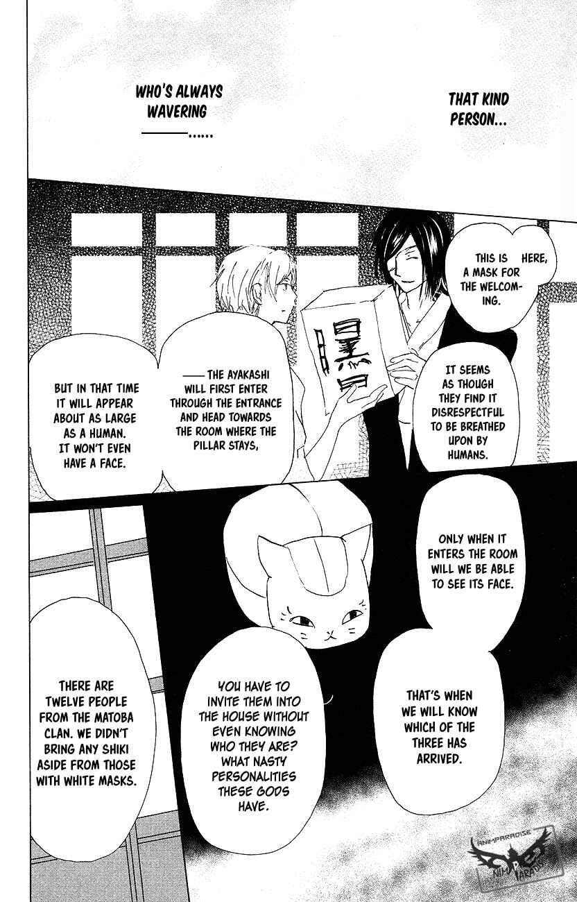 Natsume Yuujinchou Chapter 92 - Page 37