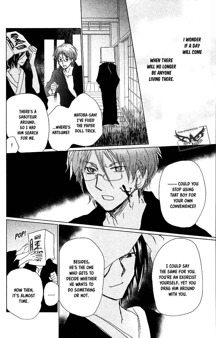 Natsume Yuujinchou Chapter 92 - Page 39