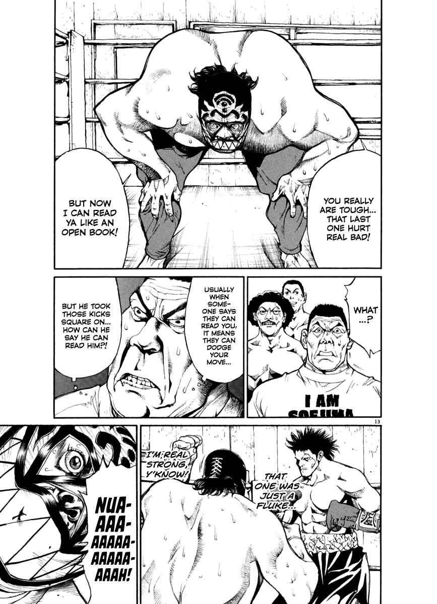 Agnes Kamen Chapter 23 - Page 13