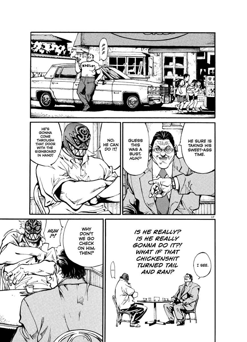 Agnes Kamen Chapter 23 - Page 17