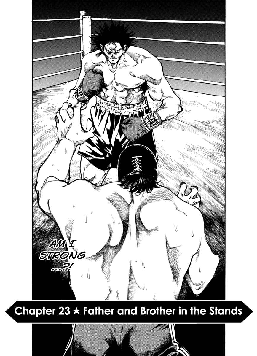 Agnes Kamen Chapter 23 - Page 2