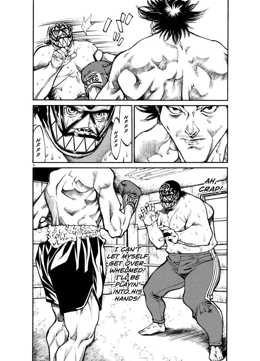 Agnes Kamen Chapter 23 - Page 6
