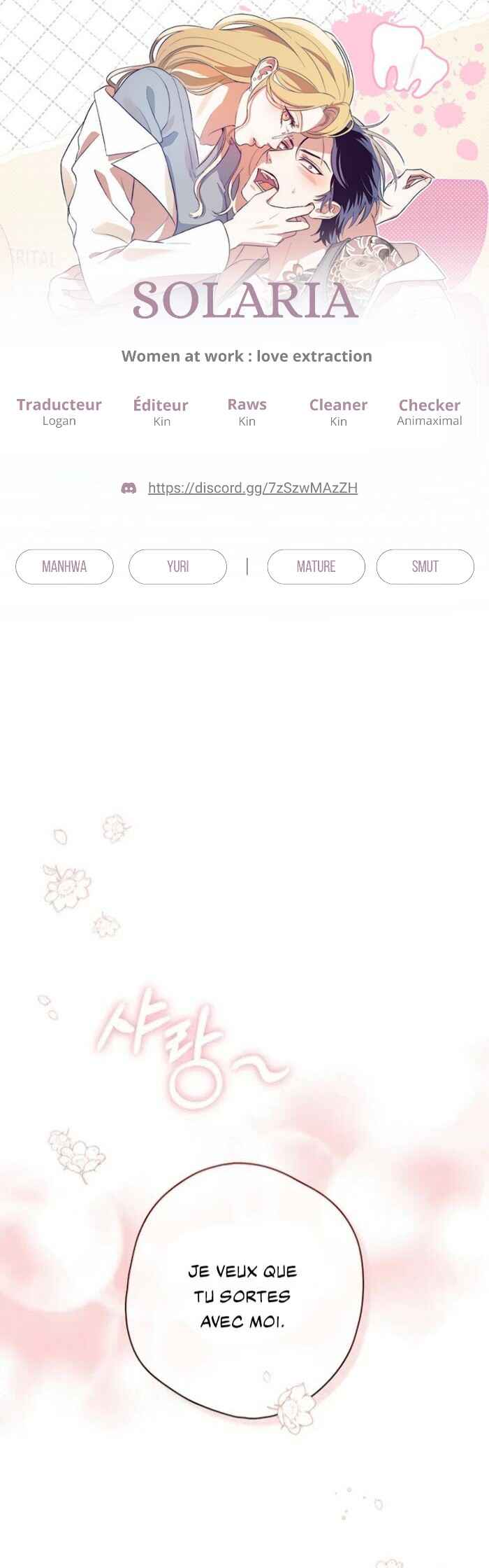 Nae Sarang do Ppoba Jwo Chapter 3 - Page 1