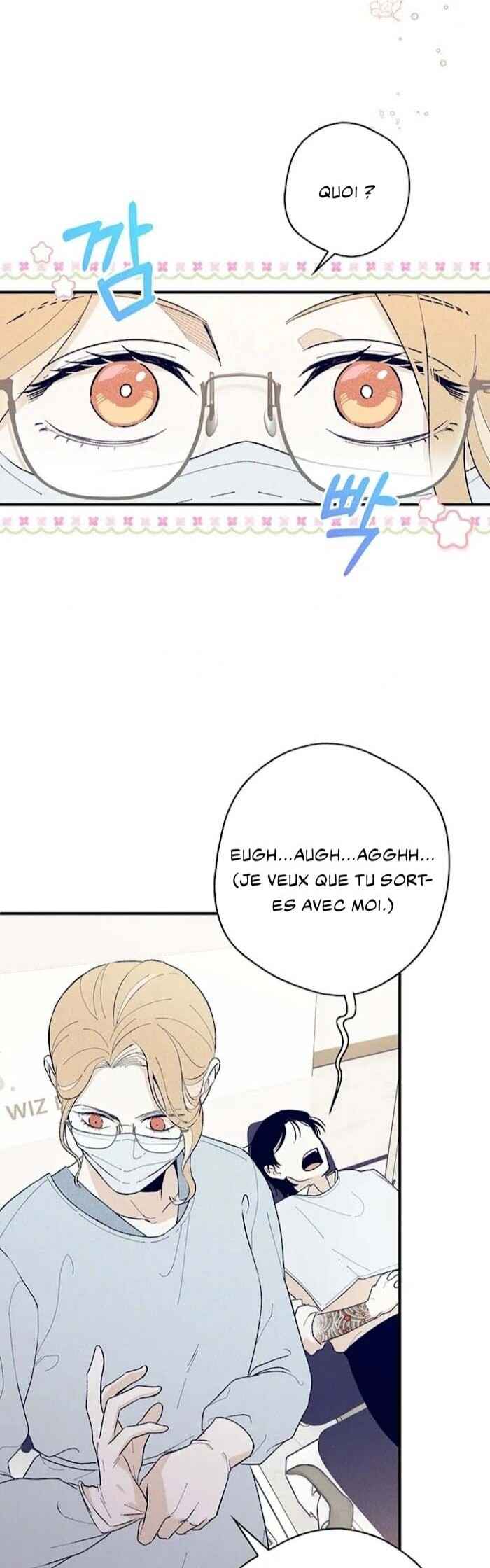 Nae Sarang do Ppoba Jwo Chapter 3 - Page 2
