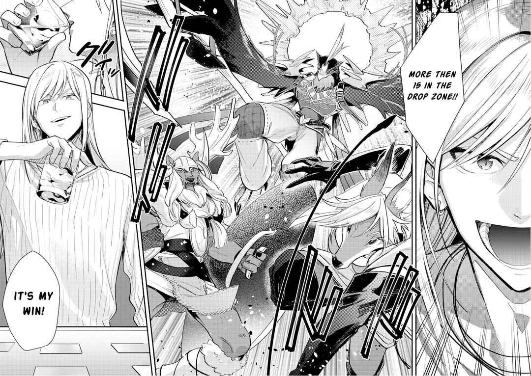 Cardfight!! Vanguard YouthQuake Chapter 29 - Page 10
