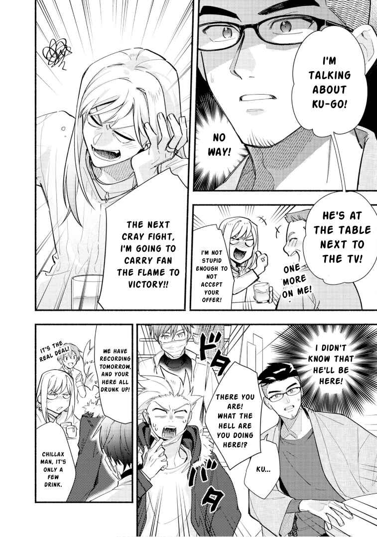 Cardfight!! Vanguard YouthQuake Chapter 29 - Page 11